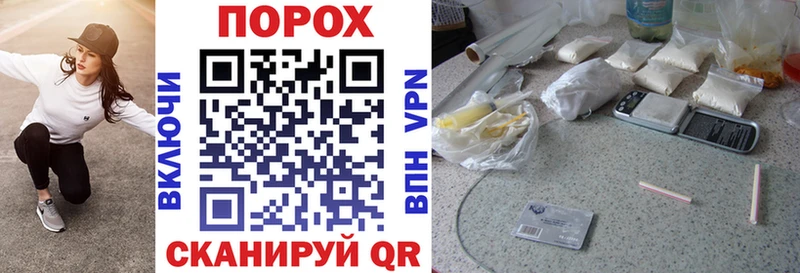 Купить  Шилка  АМФЕТАМИН Premium 