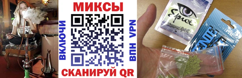 Купить где  Шилка  БУТИРАТ бутик 