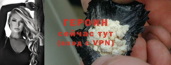 круглые Майский