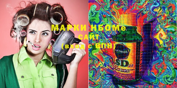 дживик Магас